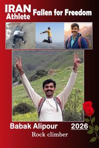 Babak Alipour, a rock climber was executed in March 2026 for his affiliation with the main Iranian opposition movement, the MEK.