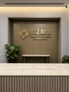 Orient Future Singapore Logo