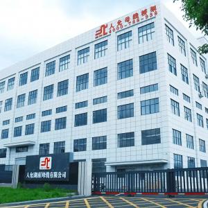 Trusted Busbar Manufacturer