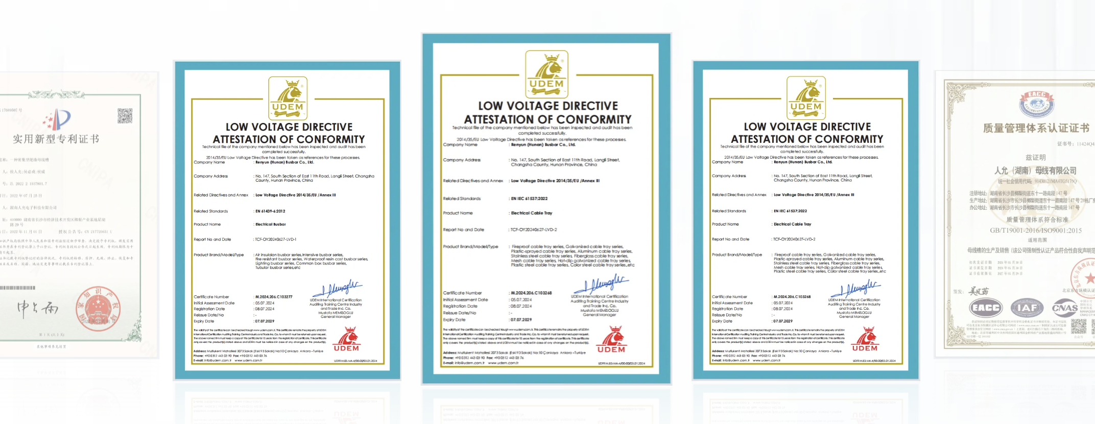 2026 Review: The Role of RENYUN ISO9001 Systems as a Professional Busduct Systems Supplier