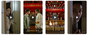 Volcano Engine and Bingo Group Announce AI+IP Collaboration, Launching June 10 Across Multiple Chinese Platforms