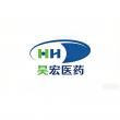 Three Reputable Pharmaceutical Intermediate Manufacturers in China 2026: Powering Global Drug Development