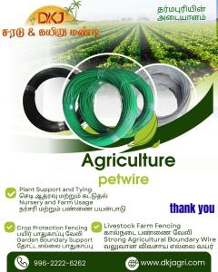 agri pet wire