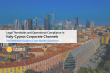 Shanda Consult Publishes Definitive Legal Blueprint on Navigating High-Scrutiny Italy-Cyprus Corporate Channels Legally