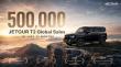 JETOUR lidera el segmento SUV de diseño cuadrado con 500,000 unidades vendidas en 33 meses