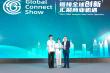 POPOSOAP Wins 'Best Award' at Global Connect Show (GCS) 2026