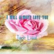 Igor Lisul Returns to Soft Rock Roots with New Guitar Instrumental Single 'I Will Always Love You'