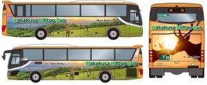 KintetsuGroupHoldings_Nara_pic3