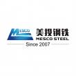 Five Reputable Galvanized Steel Manufacturers in China 2026: Driving Quality, Durability and Global Supply Excellence