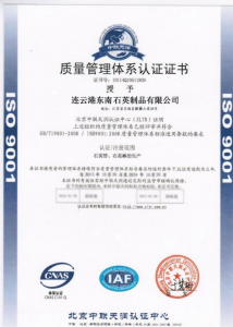 ISO 9001 - Southeast Quartz