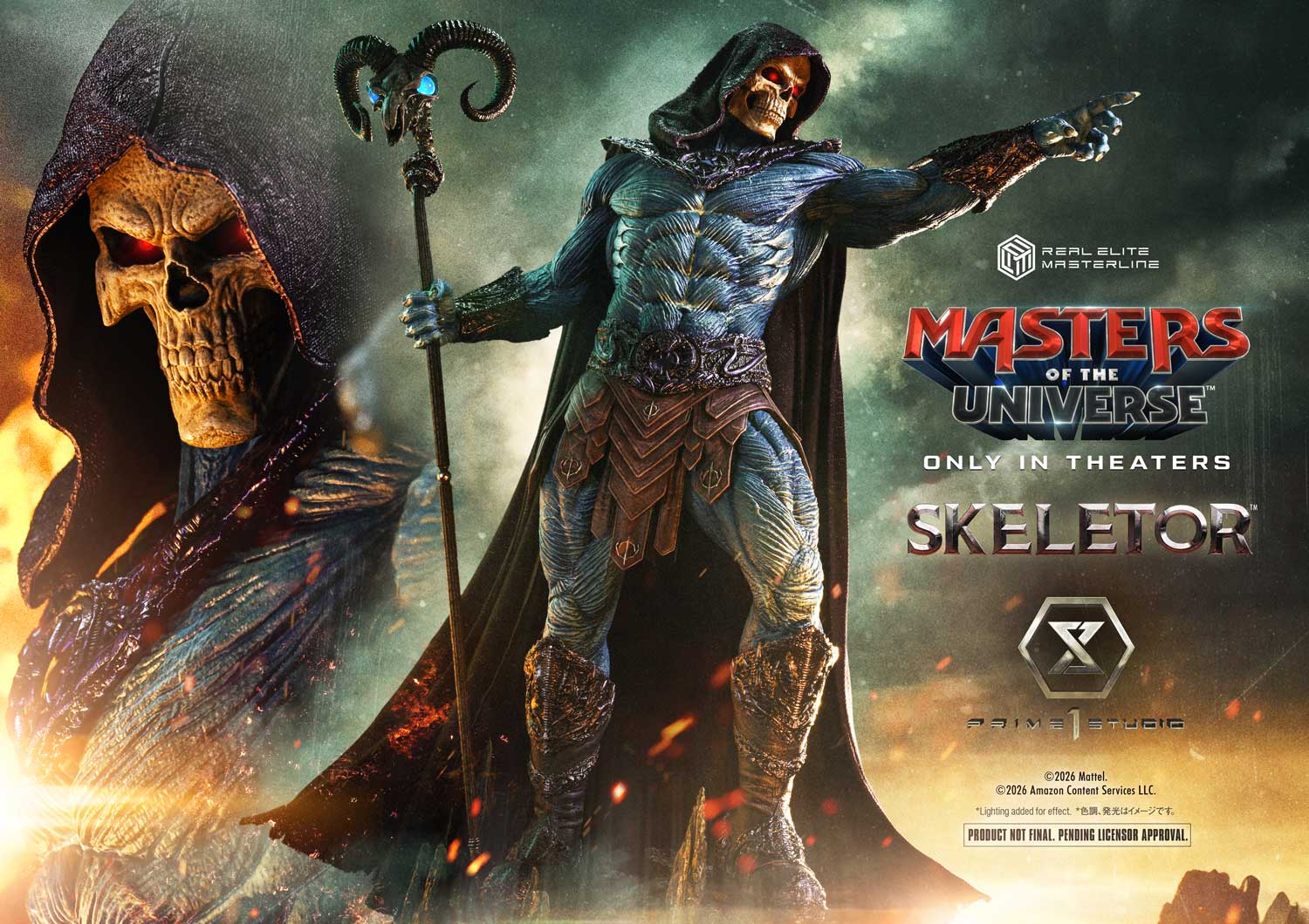Pre-Orders Open June 18: Masters of the Universe (2026 Film) Skeletor Statue