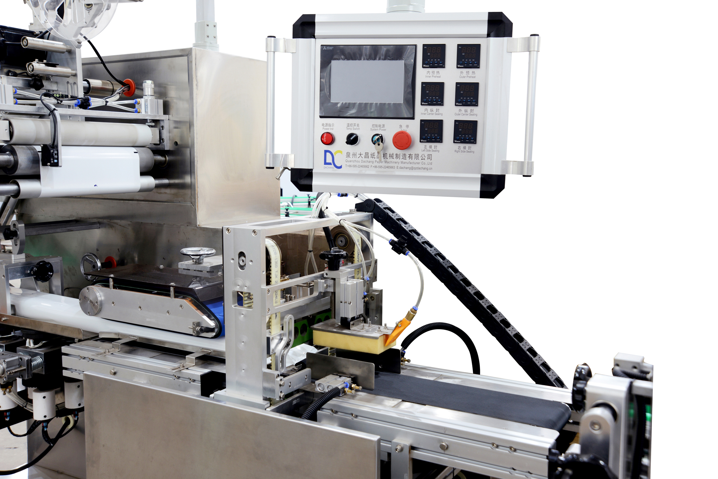 Standard vs. Custom Wet Wipes Making Machine Factory from China: Why DACHANG Offers Better Value