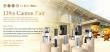 Advanced Portable Blender Manufacturer in China: Blossom’s Innovation at the Canton Fair