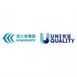 Ten Trusted Baby Wet Wipes Manufacturers in China 2026: Setting Standards for Safe & Gentle Care