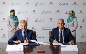Gulf Air x Royal Bahrain Concours Signing