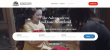 Rural Japan travel experts at Heartland Japan launch web booking service for unique countryside experiences
