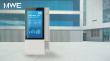 MWE Display: Outdoor Kiosk Heat Management Decides Field Reliability