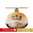 Chuehfeng Hami Melon Wine by Yisong Hu Wins Gold A' Design Award in Packaging