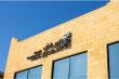 Riyadh Development Company (ARDCO) Assigned ‘A-’ Credit Rating by S&P Global Ratings, with a Stable Outlook