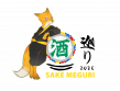 Sake Meguri 2026 brings over 20 Japanese Breweries Under One Roof in Singapore