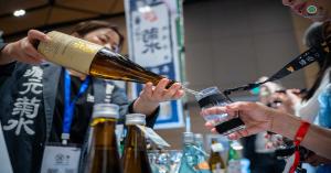 Previous Sake Meguri event