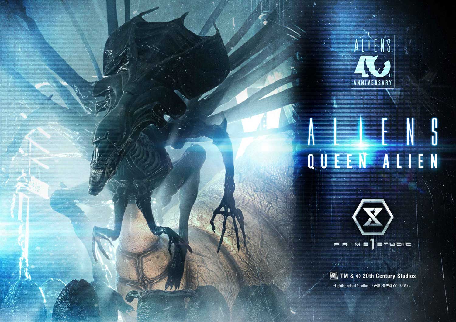 Pre-Orders Open June 26: Aliens Queen Alien Statue