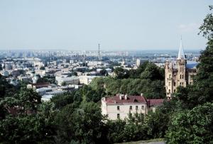 Kyiv Ukraine 1980s - Gini Graham Scott