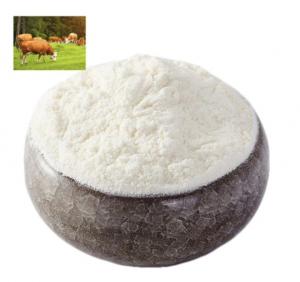 China Leading Wholesaler of Peptone for Microbiology2