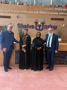 Shalva leadership welcomes Somaliland’s First Lady during her first visit to Israel.