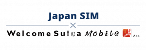 Tokyo, June 8, 2026 KDDI Corporation (Head Office: Minato-ku, Tokyo; President and CEO: Hiromichi Matsuda; hereinafter “KDDI”) and East Japan Railway Company (Head Office: Shibuya-ku, Tokyo; President and CEO: Yoichi Kise; hereinafter “JR East”) announced that, from June 9, 2026, the number of stations eligible for the “povo Data Oasis” service for users of the inbound overseas travelers eSIM service Japan SIM will be expanded KDDI Digital Life Corporation_260624_2