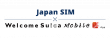 Japan Travel: povo Expands Data Oasis to 83 Stations for Japan SIM Users Collaborated with Welcome Suica Mobile