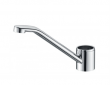 High-Quality Kitchen Sink Faucet Spout Factory: Impact of Smart Manufacturing Trends at KBC