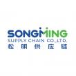 2026 Five Premium Functional Food Supply Chain Solution Providers in China: Expanding Global Nutritional Food Network