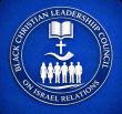 The Black Christian Leadership Council on Israel Relations Announces Its Formation
