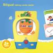 ACCO TECH Integrates Interactive Learning Technology Into Talking Flash Cards Market