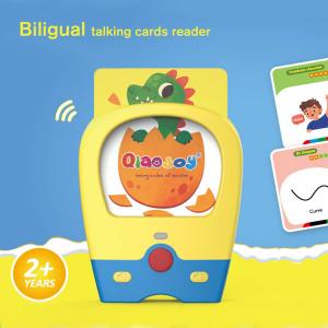 ACCO TECH’s Talking Flash Cards