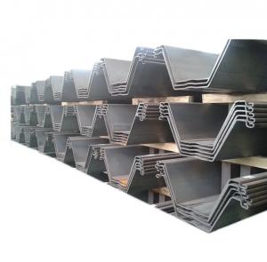 Steel Sheet Pile Exporter