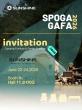 Sunshine Outdoor Showcases Its 2026 Camping, Beach and Garden Furniture Collections at SPOGA+GAFA in Cologne