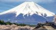 New energy source discovered on Mt. Fuji