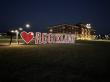 COLLEGE STATION APPROVES DESTINATION STRATEGIC PLAN, PROJECTING $4M IN NEW TOURISM REVENUE 