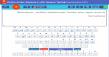 Arabic Keyboard Introduces Free Online Arabic Typing Platform with Transliteration and Speech Typing