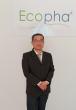 Ecopha Unveils Integrated Sustainable Carbon Platform Following International PCT Patent Filing