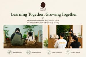 Learning Together, Growing Together
