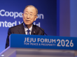 Ban Ki-moon Opens Historic Dialogue with Candidates for the Next UN Leadership at the 21st Jeju Forum 