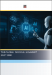 Future Markets Inc Publishes New 2027 Global Physical AI Market Report