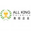ALL KING CERAMICS: Technical Breakdown of Porcelain Tile Project Solutions for Global Commercial Builders