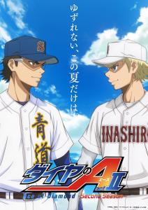 Ace of the Diamond teaser visual