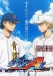 Ace of the Diamond act II -Second Season- Announces October Premiere, Unveils Seido vs. Inashiro Teaser Visual 