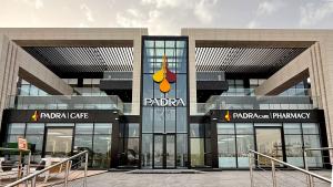 padra clinic in Saudi Arabia