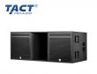 TACT's Market Advantage as a China Top 10 Subwoofer Speaker Factory with High-Tech Certification